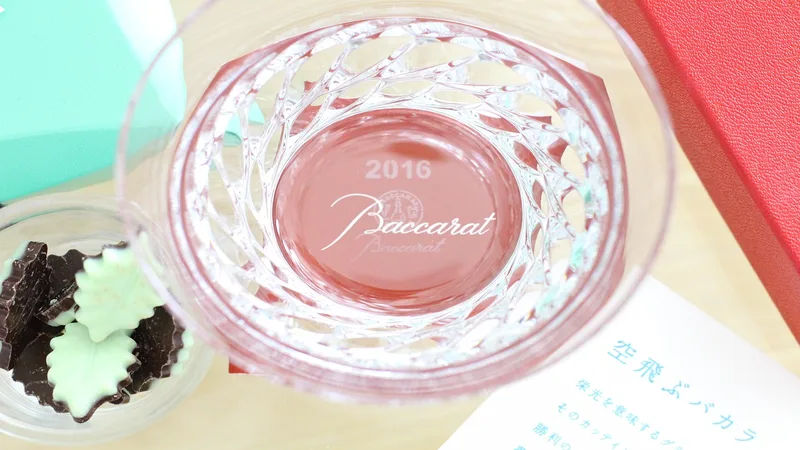 Đăng Ký b52nohu88 Nhận Thưởng 2026 | present,  glitter,  baccarat,  glass,  tableware,  luxury,  baccarat,  baccarat,  baccarat,  baccarat,  baccarat